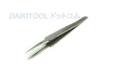 幸和ピンセット工業(KFI) 　精密ピンセット K-23　SUS 塩ビケース付　DAIKITOOL　・