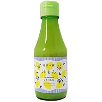 Amazon | 瀬戸内レモン農園 ゆず果汁 100% 100ml×3本 ストレート果汁