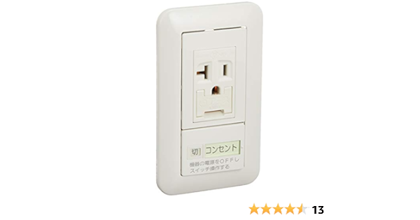 Amazon Co Jp パナソニック Panasonic ワイド21エアコン用埋込sw付コンセント Wtpwp 純正パッケージ品 Diy 工具 ガーデン
