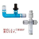 タクミナ 脱泡継手 S-H6/H-E