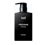 ルベル ジオ フレイマン クレンジング 500ml