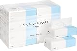 by Amazon ペーパータオル シングル ホワイト FSC認証紙 200枚 16パック入