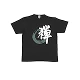 [のレン] Tシャツ 半袖 Lサイズ (禅・丸紋/ブラック) 半袖Tシャツ メンズ レディース キッズ / 【 生地 ベトナム製 】 【 プリント 日本製 】 綿100% 丸襟/文字Tシャツ 漢字Tシャツ おもしろTシャツ/日本土産 海外土産 留学 ビジネス ユニフォーム 部屋着