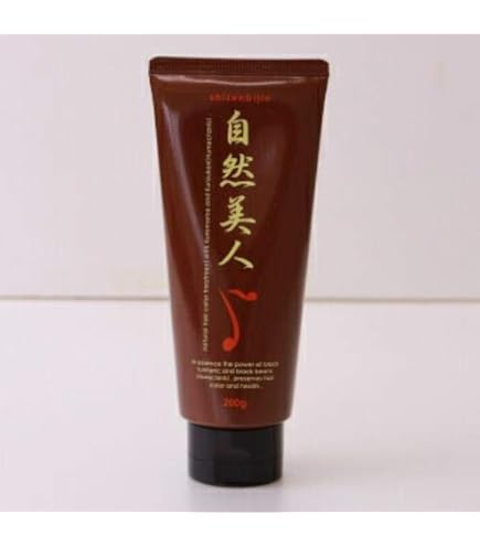 Amazon | 自然美人 ヘアカラートリートメント ダークブラウン 200g