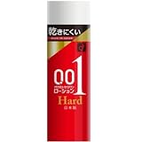 【２０個セット】オカモト ゼロワン ローション ハード 200g×２０個セット
