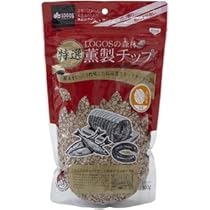 Ricky☆【新品未使用】ロゴス(LOGOS) LOGOSの森林 Ricky様専用☆【新品