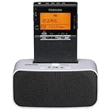 東芝 ワイドFM/AMラジオ ステレオスピ－カー付充電台セットTOSHIBA TY-SPR8