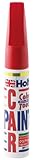 ホルツ 純正塗料 タッチアップ・補修ペン カラータッチ 日産車用 AY4 ルミナスレッド2M 20ml Holts MH33073