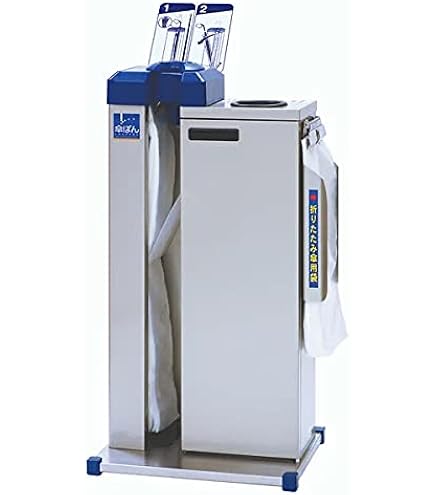 傘ぽん KP-99CB 【袋付き】 61007528.jpg