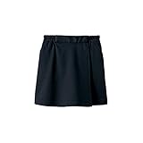 ミキハウス (MIKIHOUSE) キュロットスカート 31-1701-676 100cm 紺