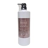 フィヨーレ クオルシア カラーシャンプー ベージュ 1000ml