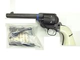 HWS ハートフォード コルト SAA 45 アーティラリー HW Colt ピースメーカー モデルガン キット 4580332130225