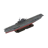 1/2000 模型軍艦 船舶キット DIY 組み立てコレクション 建築模型キット エンタープライズ 企業 15cm