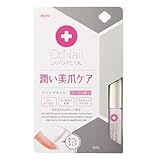 【１０個セット】 ドクターネイル デイケアオイル 6ml×１０個セット