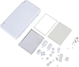 Farigrut ゲーム機フル修理部品 ゲーム機交換キット コンパクトウェアラブル ニンテンドーDS Lite対応（2個売り） (ホワイト)