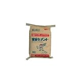 家庭セメント(モルタル配合) 普通・灰色・10kg 3袋セット