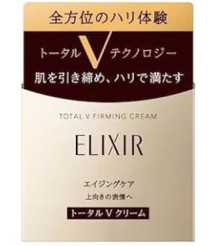 Amazon | エリクシール シュペリエル エンリッチドクリーム CB