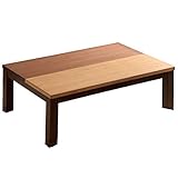 タンスのゲン こたつテーブル 【速暖2秒！600Wハロゲンヒーター】 幅120cm 長方形 木目 ツートンデザイン おしゃれ 手元コントローラー 継ぎ脚5cm オールシーズン 21300082 00