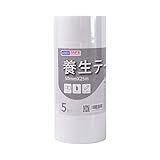 ADHES 養生テープ 透明 50MM 25M
