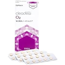 オフテクス クリアデュー O2 セプト　６箱　② Amazon.co.jp: オフテクス クリアデュー O2 30日分 ×3箱セット