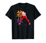 キャプテン翼 若林 （ゴールキーパー） (C)Yoichi Takahashi/SHUEISHA Tシャツ