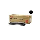 【純正品】 RICOH リコー 現像ユニット/プリンター用品 【タイプ8200 BK ブラック】