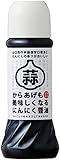 吉田屋醤油 アサヒワシ からあげも美味しくなるにんにく醤油 300ml × 2