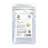 有機マリアアザミ パウダー 25g 粉末 有機JAS認証 国産 ミルクシスル チャック付き袋