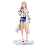 一番・くじ 学園アイドル・マスター Part3 C賞 篠澤広 フィギュア 1/7 Gracemaster