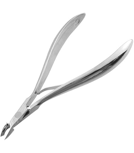 Amazon | HIKARI 光 キューティクルニッパー PRO 3.5mm | 光