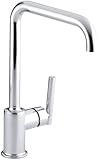 Kohler Purist Primaryスイング注ぎ口キッチン蛇口withoutスプレー K-7507-CP 1