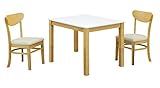 関家具 ダイニングセット ライトブラウン 幅75×奥行75×高さ70cm ダイニング3点セット 204881
