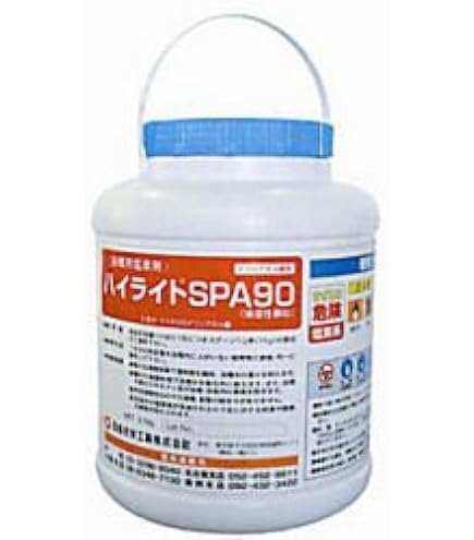 319xqqMP3WL._AC_UL495_SR435,