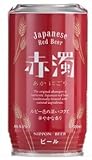 日本ビール ジャパニーズ レッドエール 赤濁 あかにごり 350ml缶 × 24本