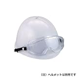 TOYO 防じんメガネ くもり止め加工レンズ 視界が広い ワイドタイプ スプリングバンド取付式 NO.1291