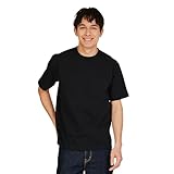 Tシャツ 半袖 丸首 綿100% 丸胴仕様 タグレス仕様 ビーフィポケットTシャツ ビーフィー H5190-090-M