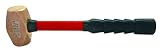 Urrea 1432FV 54-Ounce Brass Head Hammer [並行輸入品]