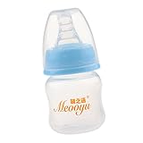Baosity 60g 母乳　哺乳瓶　赤ちゃん　水　ドリンク　新生児 ボトル ブルー　