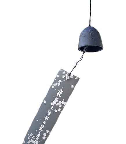 Amazon.co.jp: 明珍風鈴 明珍宗理作 火箸風鈴 元箱付き : DIY・工具