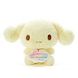 サンリオ(SANRIO) シナモロール20th 等身大ぬいぐるみ エスプレッソ(バースデー) 937754