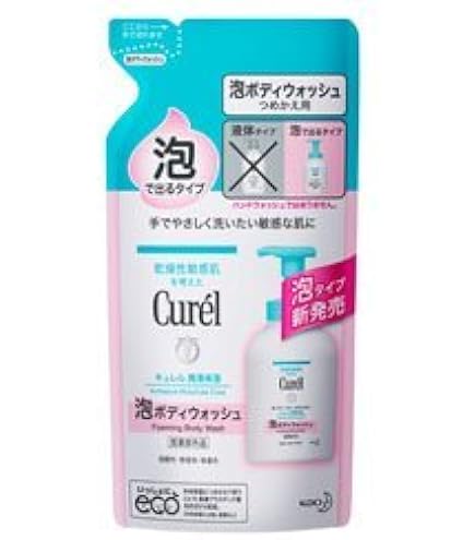 Amazon | 花王 キュレル 泡洗顔料 つめかえ用 130ml × 4個セット