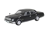 First:43 1/43 トヨタ センチュリー 1967 ブラック 完成品
