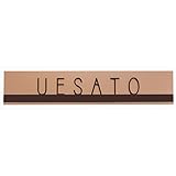 表札 42×210 210mm×42mm 40×210 ステンレス調 スライド式 (ブロンズ調×茶文字)