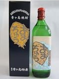 あおちゅう 700ml 30度