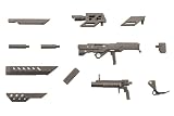 壽屋(KOTOBUKIYA) M.S.G モデリングサポートグッズ ヘヴィウェポンユニット41 モジュラーカービン 全長約120mm ノンスケール プラモデル