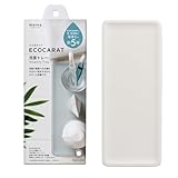 マーナ (marna) エコカラット 洗面トレー ( 珪藻土不使用 / 速乾 ) 洗面所 水回り ( 乾燥 除湿 早く乾かす ) 洗面台 吸水 ホワイト W589W