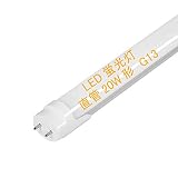 LED蛍光灯 20W形 直管 led 9W 蛍光管20W形 58cm 580mm 昼光色 グロー式工事不要 20W形 G13 照明 蛍光管 【1本入り】 (20W形 昼光色1本入り)