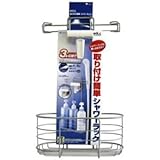 アスベル ウィル・Wコート シャワーラック