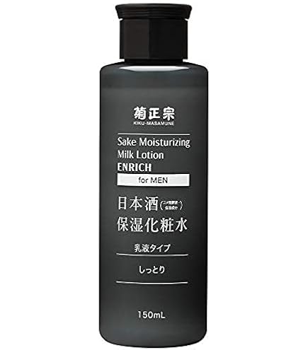 Amazon | 菊正宗日本酒保湿洗顔料 男性用洗顔本体 | 菊正宗 | 洗顔