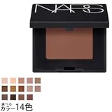 ナーズ シングル アイシャドー ソフトエッセンシャル <マット&ニュートラル> 選べる全14色 -NARS- 5316 ナーズ シングル アイシャドー ソフトエッセンシャル <マット&ニュートラル> 選べる全14色 -NARS- 5316